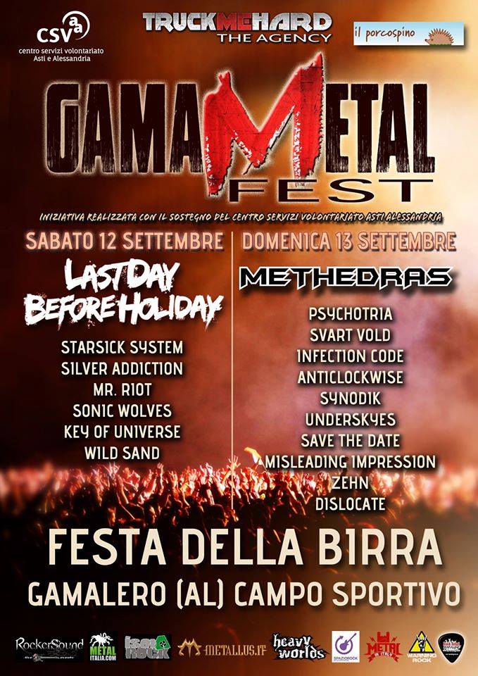 11755930 1759255004311765 2179344238821351797 n