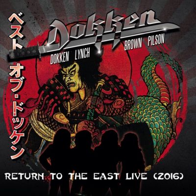 Dokkenreturntotheeastlive2016cover