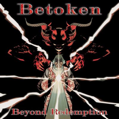 Betoken beyond redemption 2013