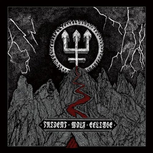 Watain