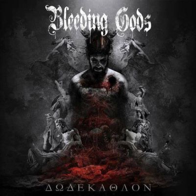 Bleedgods