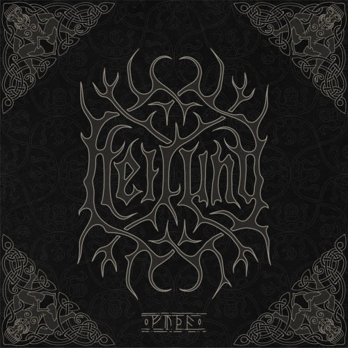 Heilung