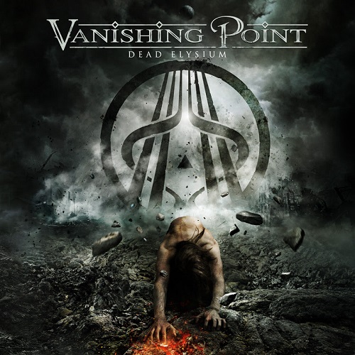 Vanishing point cover200612