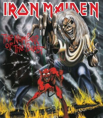 Ironmaiden